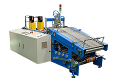 Automatic Shrink Film Packaging Machine (TPG 50)